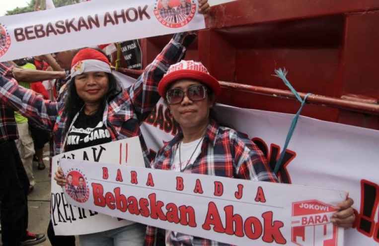 Pasal Penodaan Agama untuk Jaga Kebhinnekaan