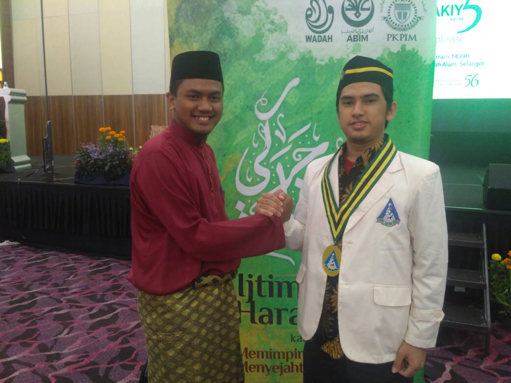 PB PII Berkomitmen Memperkuat Hubungan Organisasi Pelajar Islam di Asia Tenggara