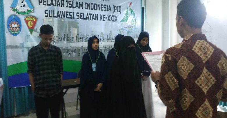 PW PII Sulsel Dinakhodai Seorang Wanita Bercadar