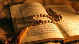 CARA PANDANG ISLAM TENTANG AL-QUR’AN