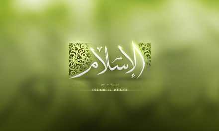 IDEOLOGI ISLAM SEBAGAI PEMBANGUN KARAKTER KEBANGSAAN