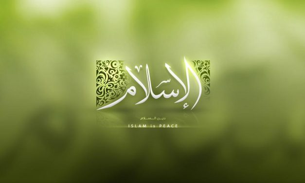 IDEOLOGI ISLAM SEBAGAI PEMBANGUN KARAKTER KEBANGSAAN